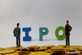 “京城四少”富力公子高负债冲击IPO遭质疑 前4月销售额注水？图片