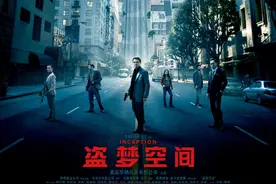 这些看似不可能的电影镜头，居然不是特效！第一期：《盗梦空间》图片