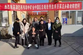 大爱无疆献爱心图片