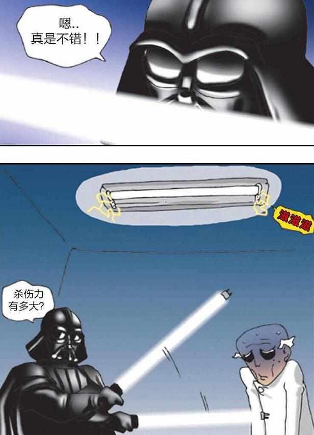 爆笑：铠甲勇士想要激光剑，心急还想吃热豆腐？