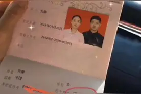 25岁小伙娶妈妈40岁闺蜜，做了17年的好闺蜜，突然成了儿媳图片