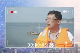 大连小康故事：做一名“长海号子”的喊海人图片