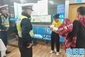 遵义一家长疏忽大意，9个月大的妹妹被2岁多姐姐碰翻开水烫伤图片