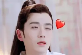 表情包｜你要朱一龙的小心心吗？wink~图片