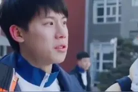 小欢喜周奇3个月又换新女友？女生是中传学生，酒吧打架被认出图片