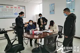 灵心慧性巾帼烈 铿锵警花别样美——记高平法院法警大队女警察王慧图片
