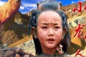 《小龙人》29年后：主角们成了普通人，跑龙套成了德云社的台柱子图片