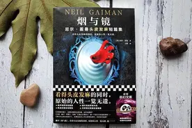 《烟与镜》:一个会讲恐怖故事的男人，把白雪公主写成了吸血恶魔图片