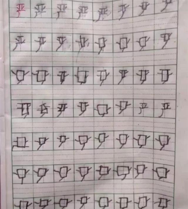 小学生写字写出“进化体”，这雨越写越大，语文作业变美术作业