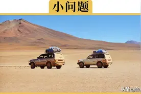 夏天车子停在太阳下暴晒，会不会晒坏？图片