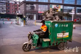 石家庄4地调整为中风险区！居家生活指南来了！快递重启！网上下单！电话订货…图片