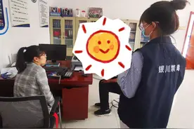 身有障，心远行！看一个身残染毒者的逆风翻盘图片