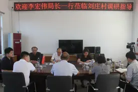 省广电局党组书记、局长李宏伟深入上蔡县刘庄村调研指导乡村振兴图片