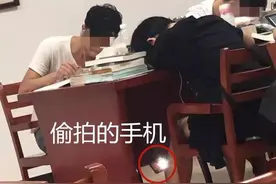男生偷拍女生裙底被抓， ​​偷拍者要承担什么法律责任？图片