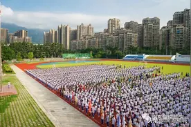 广东肇庆首批省一级学校初中部将要迁建，建成后开设96个教学班图片