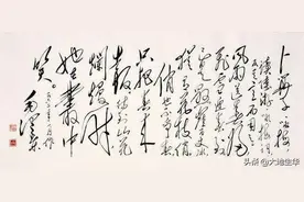 第一伟人与陆游的咏梅词对比，立意完全相反，你更喜欢哪首？图片