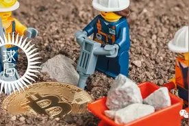 闷声发大财，没人知道俄罗斯挖出了多少比特币图片