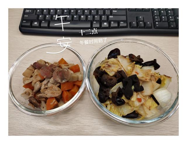 小腿粗像藕有鸡皮疙瘩