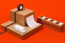 平面设计 | Intelcom 快递公司品牌形象设计图片