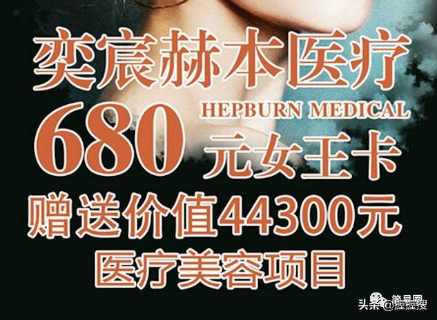 2000粉丝公众号月入60万,老板:没想到还能这样玩