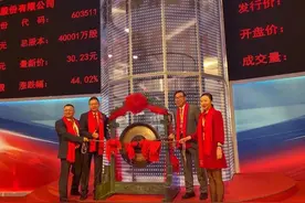 爱慕：这家“内衣第4股”的公司在上市后，前景如何？图片