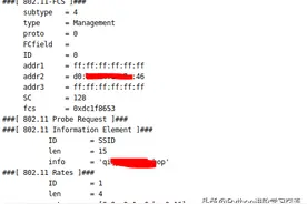 手把手用Python教你如何发现隐藏wifi图片