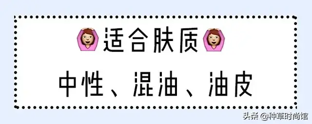 浣犵殑娲楅潰濂朵笂榛戝悕鍗曚簡鍚楋紵杩?娆惧埆涔帮紝浼氱儌鑴? onerror=