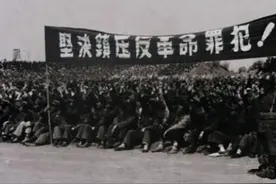 渣滓洞特务被判死刑，临刑前一句话保住了命，28年后成革命功臣图片
