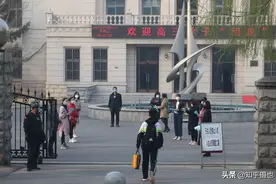 沈阳：4月15日全市第一批高三学生返校复课，超长假期结束啦！图片