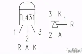 用TL431制作大功率可调稳压电源的应用图片