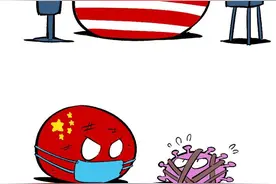 有趣的波兰球漫画图片