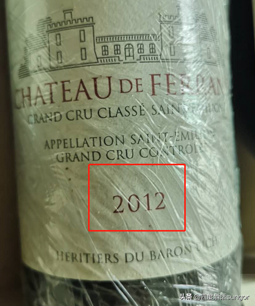 10年经验1篇文章，细数行业内幕，让你更懂葡萄酒