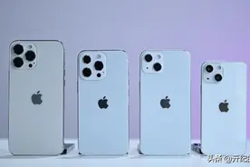 iPhone13大爆料：没信号也能打电话，内置定制款骁龙X60基带图片