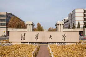 清华大学试行“男女混住”，其它高校纷纷模仿，网友：不予提倡图片