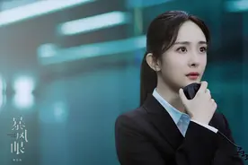 想进国安局？先看几集《暴风眼》看你够格不图片