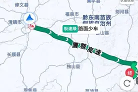 贵阳小伙骑川崎Z650冬季单人单车两天摩旅感受图片