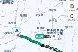 贵阳小伙骑川崎Z650冬季单人单车两天摩旅感受图片