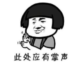 重磅！又一大型医院牵手双流，以后就在家门口看中医