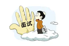 你想拥有成功的人生吗？《洛克菲勒写给儿子的38封信》值得一读图片