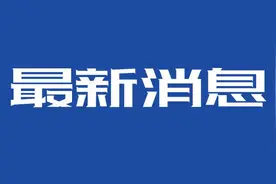 岳阳恢复部分对外客运班线，附详细班次图片