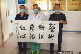 西安市红会医院阎良院区足踝团队成功治愈左足严重毁损伤一例图片