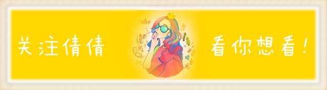 洗完澡涂身体乳的好处