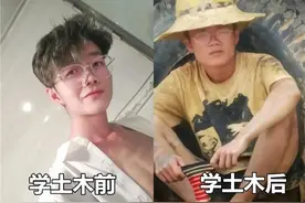 学土木的毕业后都怎样了？看到对比图笑出声，是标准土木人没错了图片