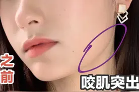 睡前五分钟❗️这样改善咬肌真好用❗️图片
