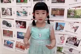 6岁女孩自主阅读牛津树9，英文表达流利地道，连外教都赞不绝口图片
