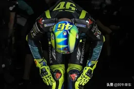 传奇落幕，罗西完成“最后一舞”，正式宣告退役图片