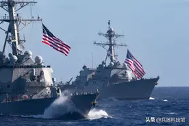 美国军舰太猖狂，直扑浙江外海153公里，专家：关键时刻可以亮剑图片