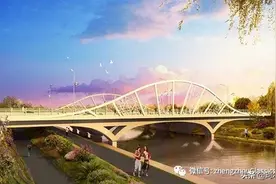 郑东新区白沙组团跨河大桥中标方案图片