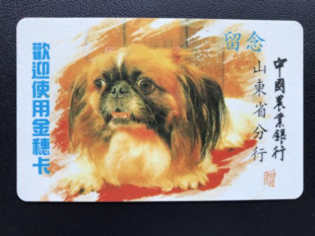 建行金卡的优缺点，这样的银行卡千万别扔了吗 配图05