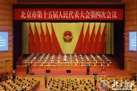 聚焦“两会”！北京这10位人大代表、政协委员，全都来自同一所大学！图片